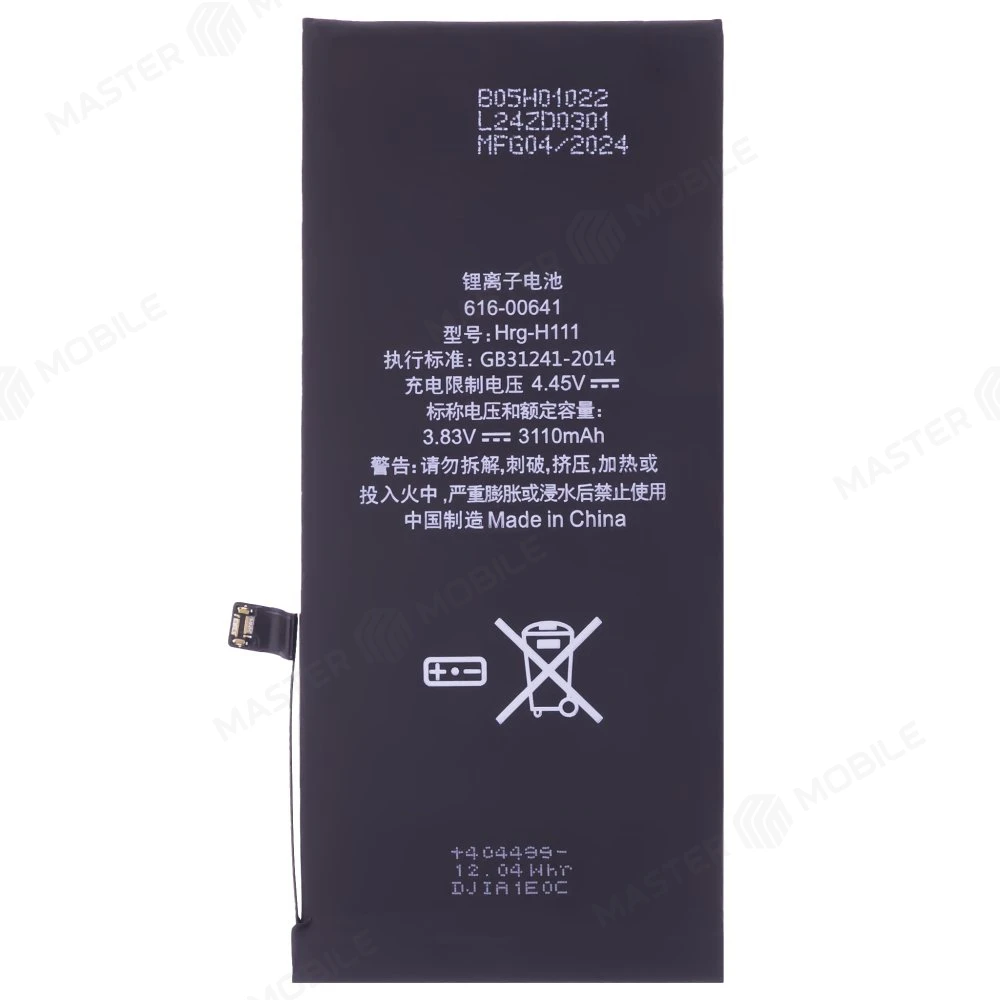 Аккумулятор для Apple iPhone 11 (Premium) фото №2