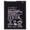 Аккумулятор для Samsung A013 Galaxy A01 Core (EB-BA013ABY)  фото №1
