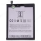 Аккумулятор для Meizu M5c (BT710)  фото №1