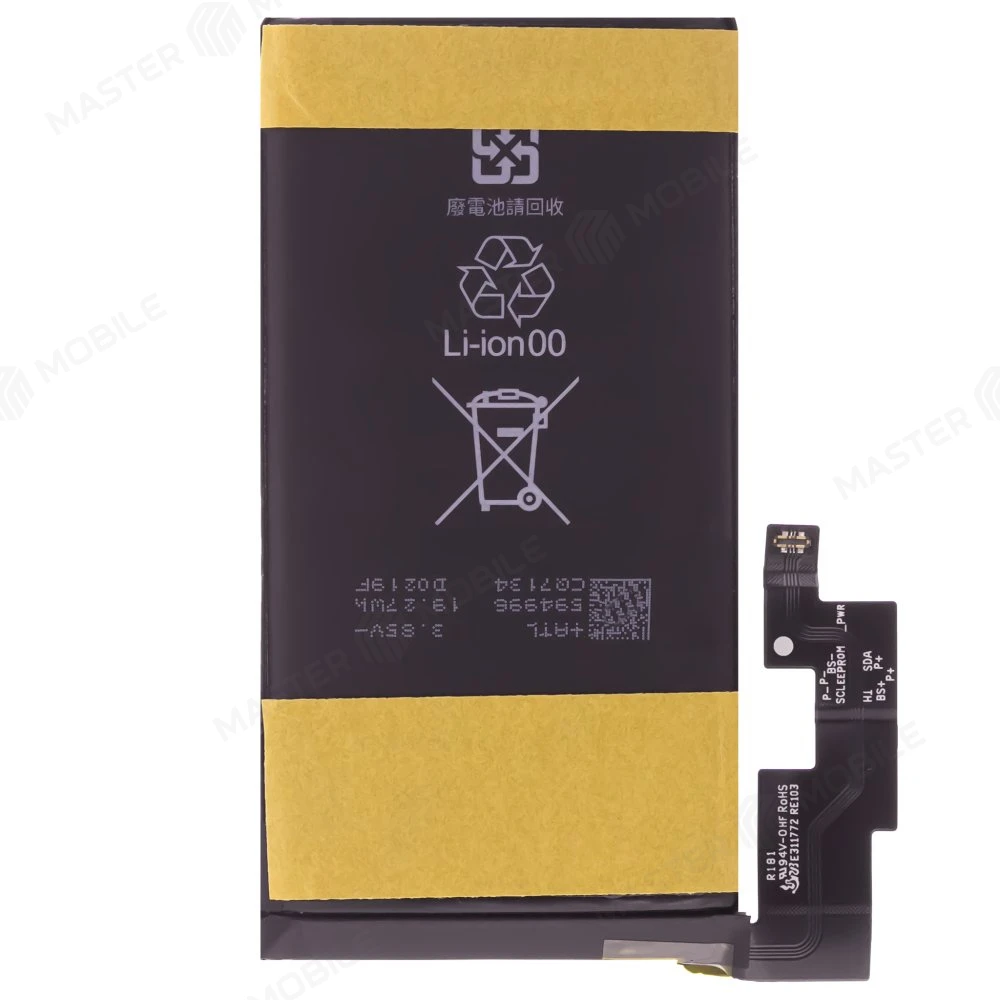 Аккумулятор для Google Pixel 6 Pro (GLUOG/G8VOU/GF5KQ) (G63QN) фото №2