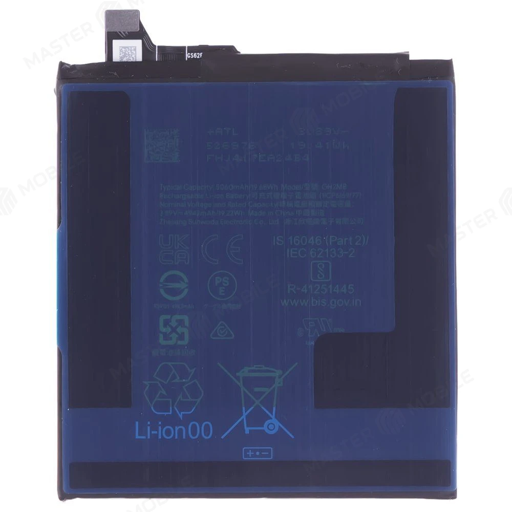 Аккумулятор для Google Pixel 9 Pro XL (GGX8B/GZC4K/GQ57S) (GH2MB) (ORIG100) (SP) фото №2