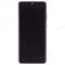 Дисплей для Samsung G985 Galaxy S20+ / G986 Galaxy S20+ 5G + тачскрин (серый) (в рамке) (OLED) (Full Size) фото №1