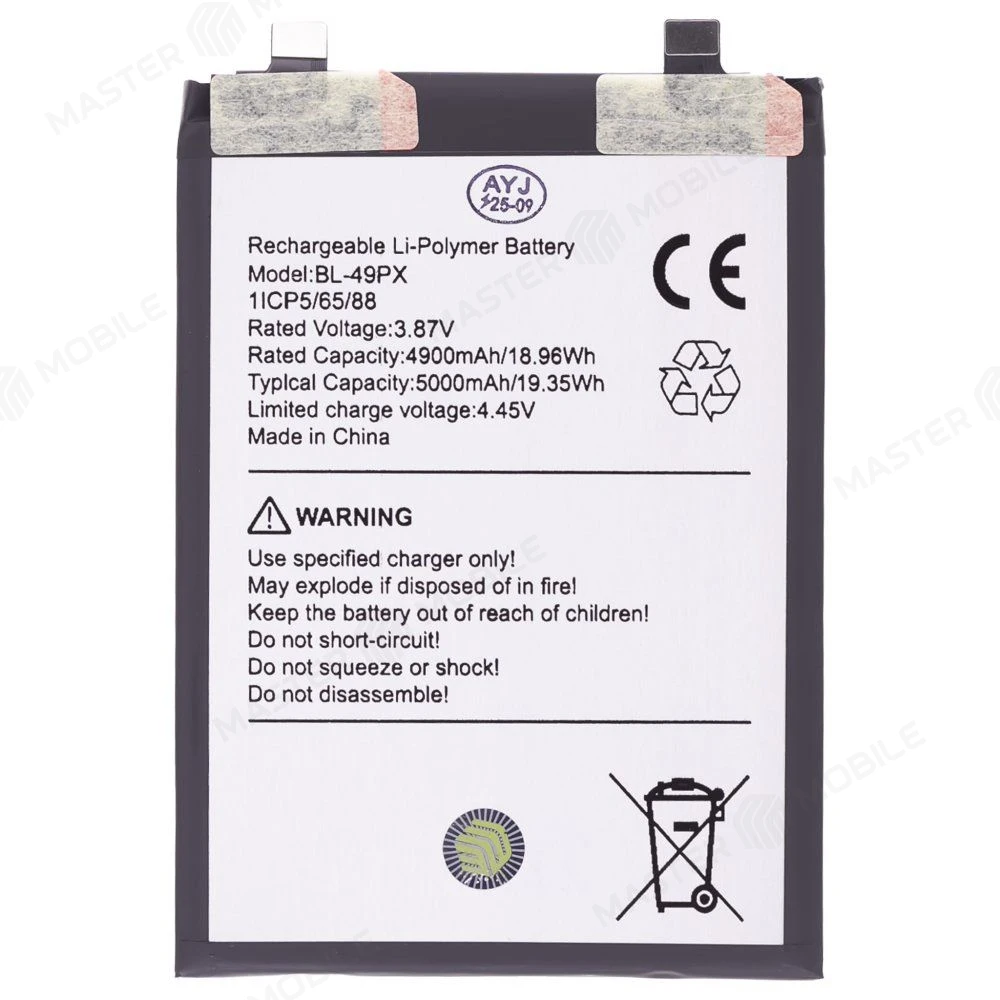 Аккумулятор для Infinix Note 30 Pro (X678B) / Note 30 VIP (X6710) / GT 10 Pro (X6739) / Zero 30 4G (X6731B) / 30 5G (X6731) (BL-49PX) (Premium) фото №1