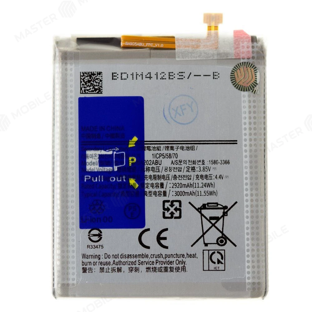 Аккумулятор для Samsung A102 Galaxy A10e / A202 Galaxy A20e (EB-BA202ABU) (Premium) фото №1