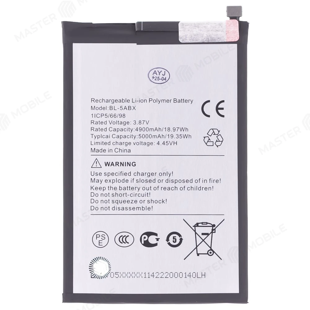 Аккумулятор для Infinix Hot 50 4G (X6882) / 50i (X6531B) (BL-5ABX) фото №1