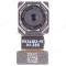 Камера для Xiaomi Poco M4 5G (22041219PG) (задняя) (ORIG100) фото №1