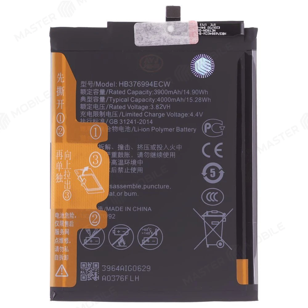 Аккумулятор для Huawei Honor 8 Pro (DUK-L09) / Honor V9 (DUK-AL20) (HB376994ECW) (Premium) фото №1