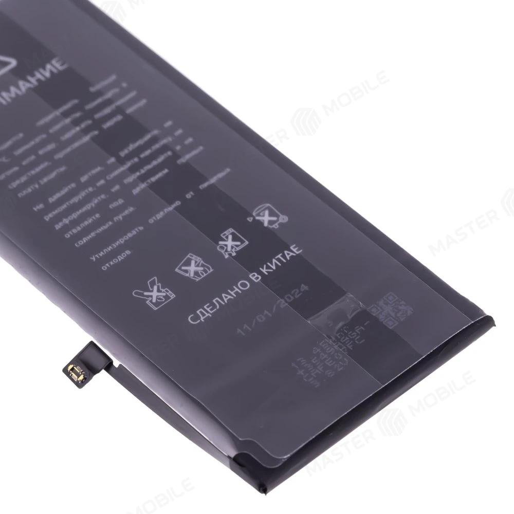 Аккумулятор для Apple iPhone 8 Plus (F5ENERGY) (усиленный) (3640 мАч) (SPECIAL EDITION) + двухсторонний скотч фото №3