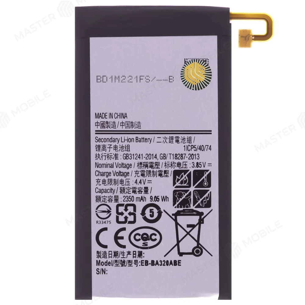 Аккумулятор для Samsung A320 Galaxy A3 (2017) (EB-BA320ABE)  фото №1