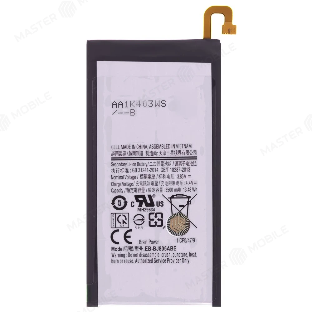 Аккумулятор для Samsung A605 Galaxy A6+ (2018) (EB-BJ805ABE)  фото №1