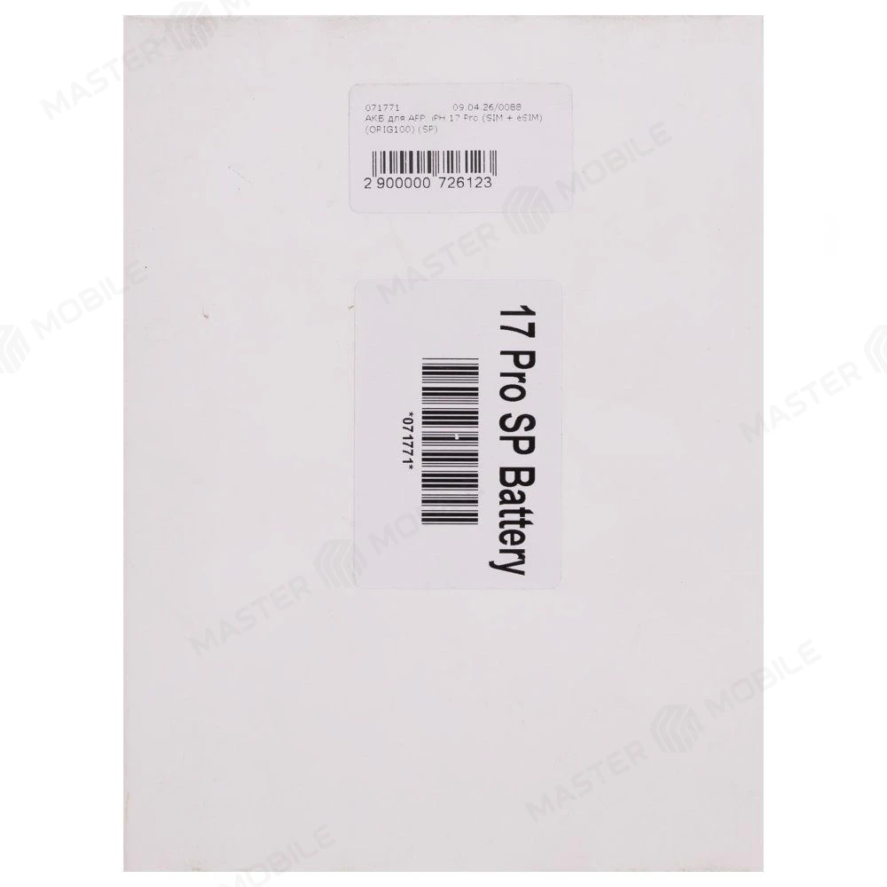 Аккумулятор для Apple iPhone 17 Pro (SIM + eSIM) (ORIG100) (SP) фото №4