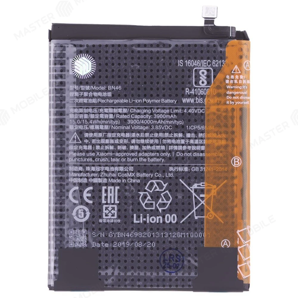 Аккумулятор для Xiaomi Redmi 7 (M1810F6LG) / Redmi Note 6 / Redmi Note 8 (M1908C3JG) / Redmi Note 8T (M1908C3XG) и др. (BN46) (ORIG100) (SP) фото №1