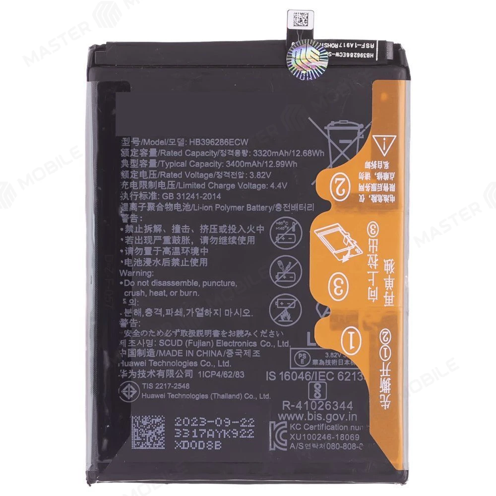 Аккумулятор для Huawei Honor 10 Lite (HRY-LX1) / Honor 10i (HRY-LX1T) / P Smart 2019 (POT-LX1) / Honor 20e и др. (HB396286ECW) (ORIG100) (SP) фото №1