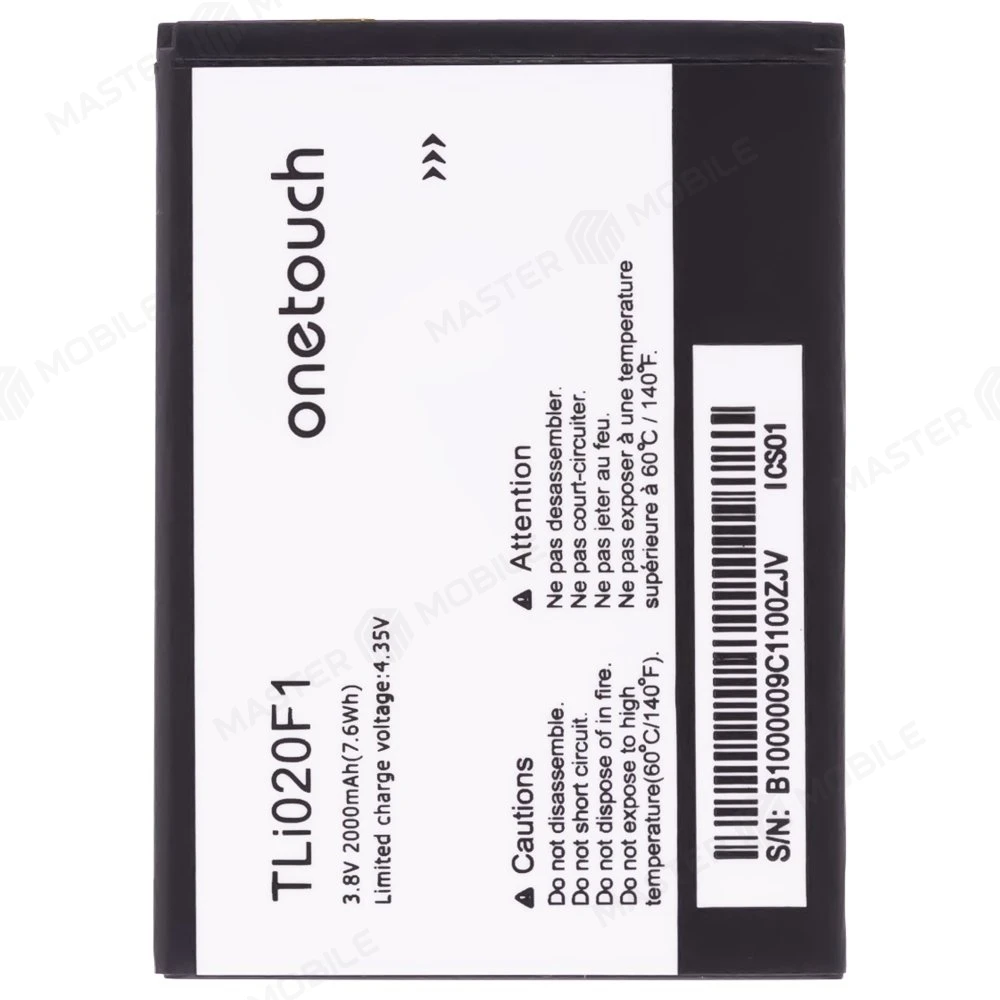 Аккумулятор для Alcatel OT-5010 Pixi 4 / OT-6036 Idol 2 Mini S/ OT-7041 Pop C7 и др. (TLi020F / TLI019B2 / TLi020F1)  фото №2