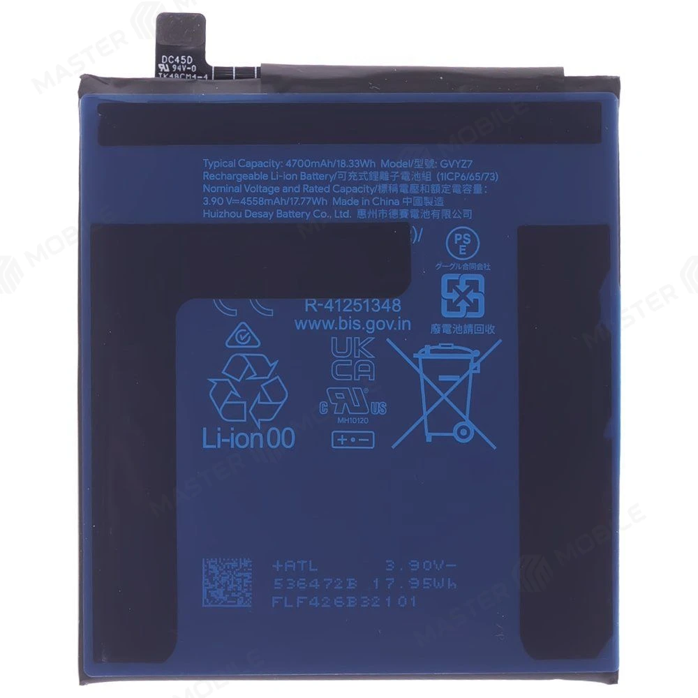 Аккумулятор для Google Pixel 9 (G2YBB/GUR25/G1B60) / Pixel 9 Pro (GR83Y/GEC77/GWVK6) (GVYZ7) (ORIG100) (SP) фото №2