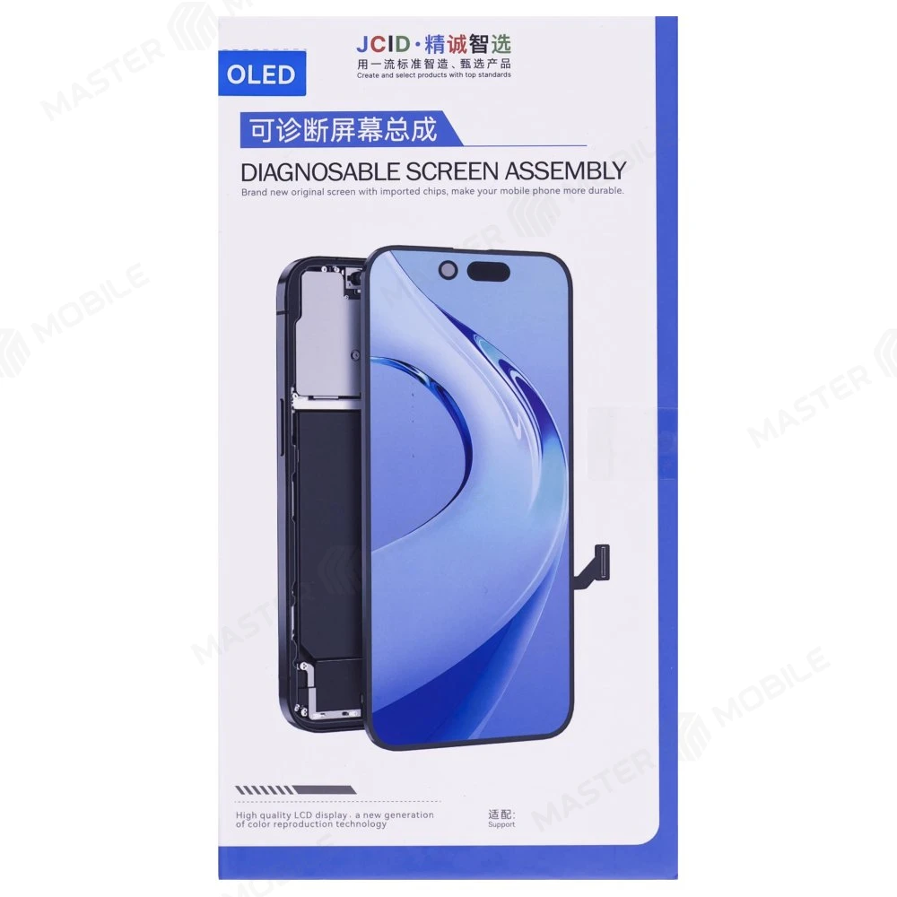 Дисплей для Apple iPhone 14 Plus + тачскрин (черный) (JCID) (Soft Oled) (SYSTEM DIAGNOSABLE) фото №5