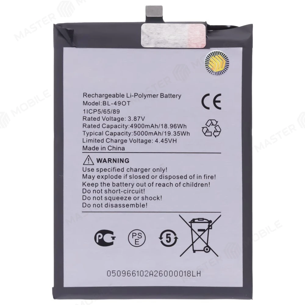 Аккумулятор для Tecno Camon 20 (CK6n) / Camon 20 Pro 4G (CK7n) / Camon 20 Pro 5G (CK8n) / Spark 20 Pro+ (KJ7) (BL-49OT) фото №1