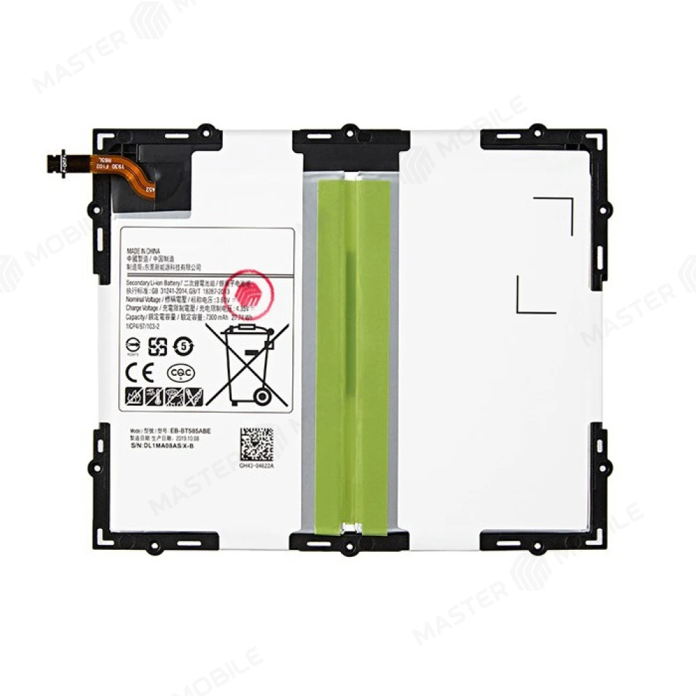 Аккумулятор для Samsung T580/T585 Galaxy Tab A 10.1 (EB-BT585ABE)  фото №1