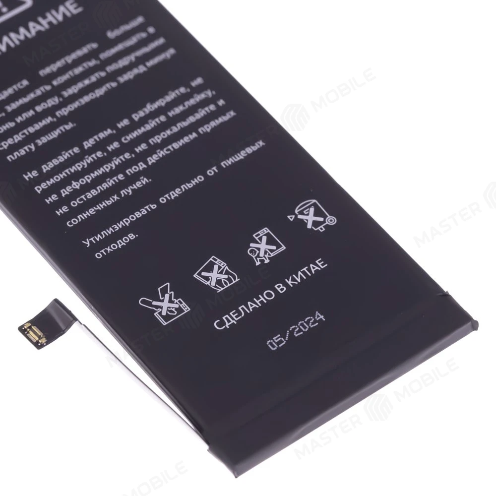 Аккумулятор для Apple iPhone 11 (F5ENERGY) (усиленный) (3470 мАч) (SPECIAL EDITION) + двухсторонний скотч фото №3