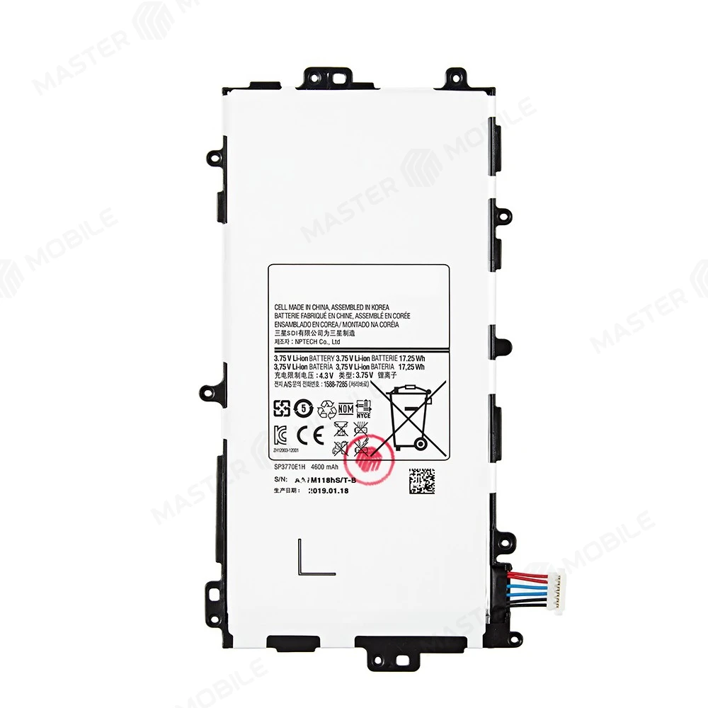 Аккумулятор для Samsung N5100/N5110/N5120 Galaxy Note 8.0 (SP3770E1H)  фото №1