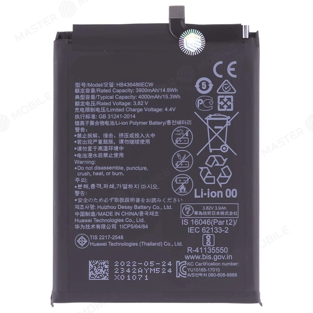 Аккумулятор для Huawei Honor View 20 (PCT-L29) / Mate 10 (ALP-L29) / Mate 10 Lite / Honor 20 Pro (YAL-L41) и др. (HB436486ECW) (ORIG100) (SP) фото №1