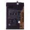 Аккумулятор для Xiaomi Redmi 12 4G (23053RN02Y) (BM5R) фото №1
