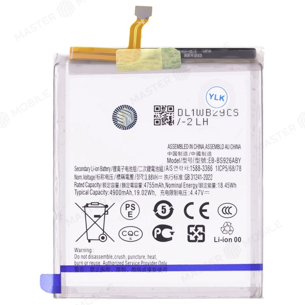 Аккумулятор для Samsung S926 Galaxy S24+ (EB-BS926ABY) фото №1