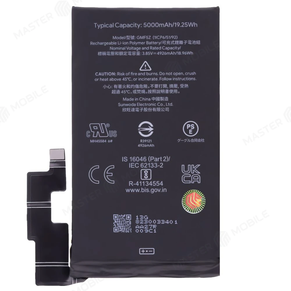 Аккумулятор для Google Pixel 7 Pro (GP4BC/GE2AE/GFE4J) (GMF5Z) фото №1