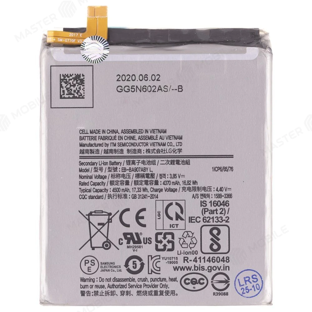 Аккумулятор для Samsung G770 Galaxy S10 Lite (EB-BA907ABY) (ORIG100) (SP) фото №1