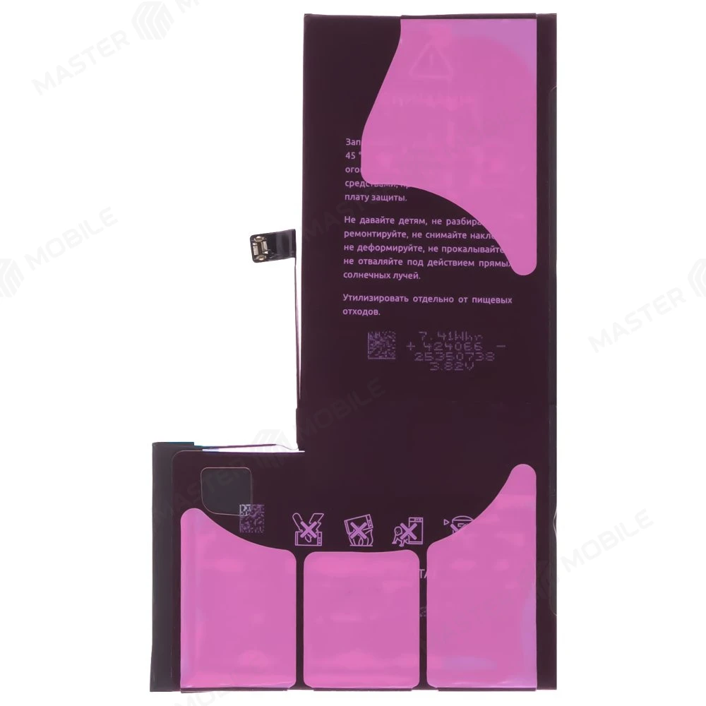 Аккумулятор для Apple iPhone Xs Max (F5ENERGY) (усиленный) (3870 мАч) (SPECIAL EDITION) + двухсторонний скотч фото №2