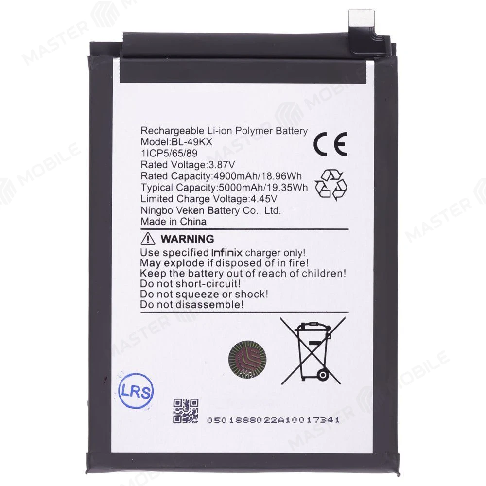 Аккумулятор для Infinix Note 11 (X663B) / Note 12 (X663D) / Note 12 2023 (X676C) / Note 12 Pro (X676B) и др. (BL-49KX) (ORIG100) (SP) фото №1