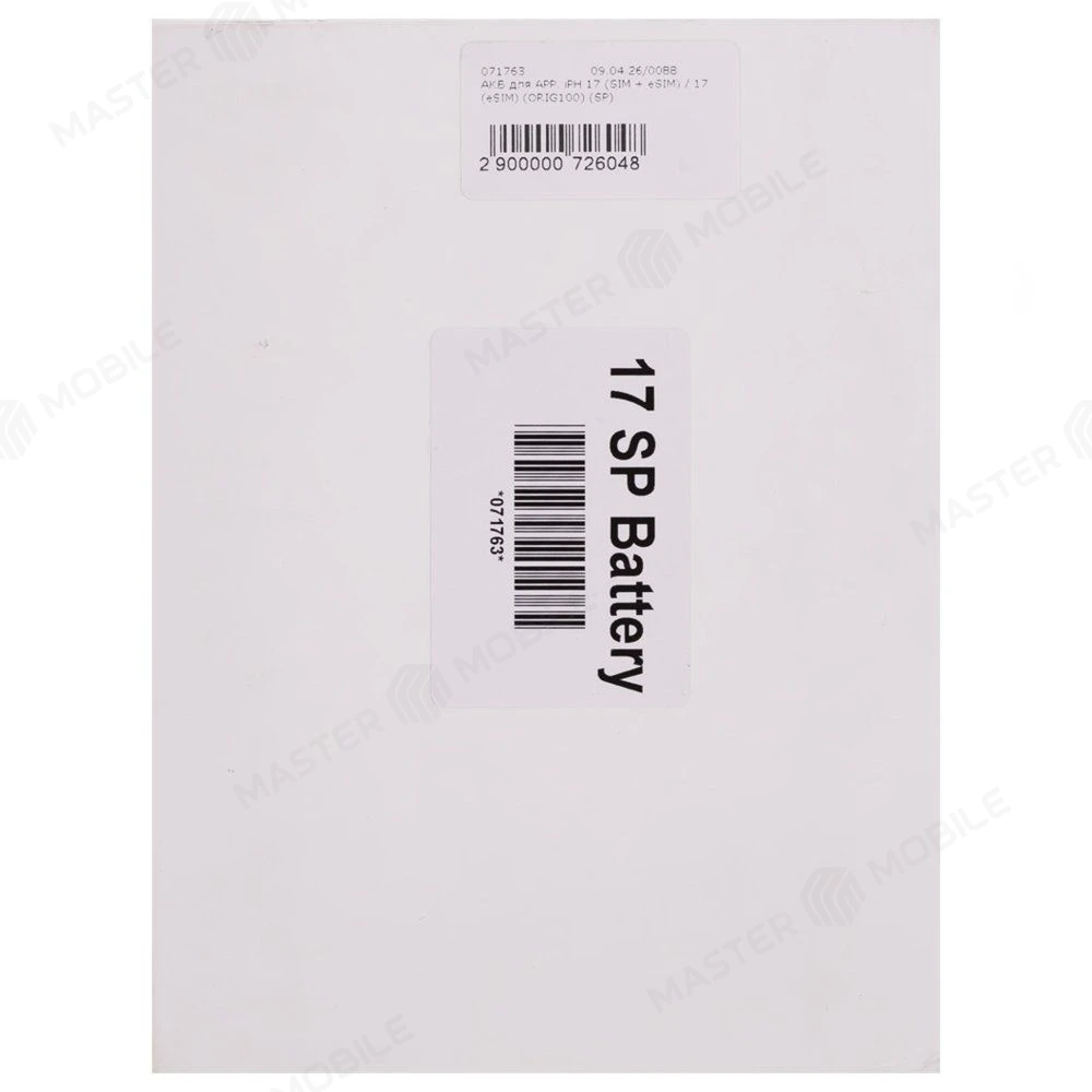 Аккумулятор для Apple iPhone 17 (SIM + eSIM) / iPhone 17 (eSIM) (ORIG100) (SP) фото №4