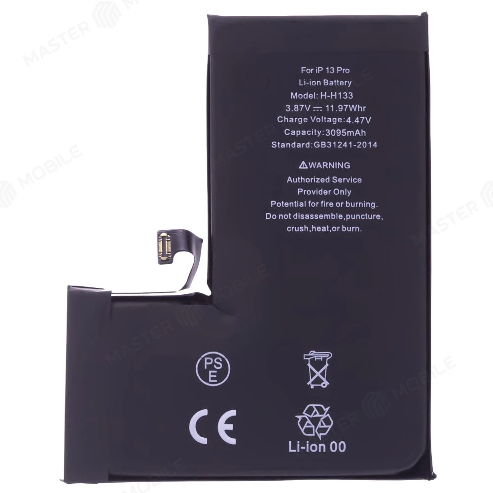 Аккумулятор для Apple iPhone 13 Pro (Premium) фото №1