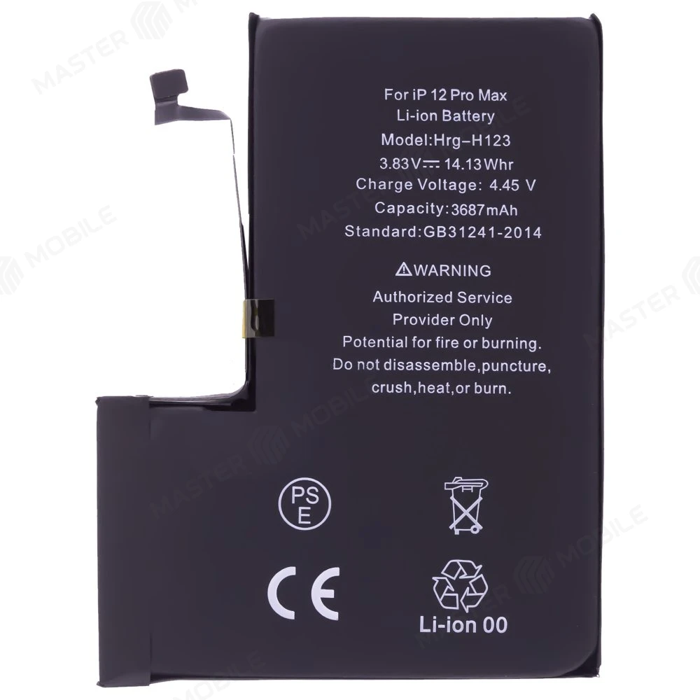 Аккумулятор для Apple iPhone 12 Pro Max (Premium) фото №1