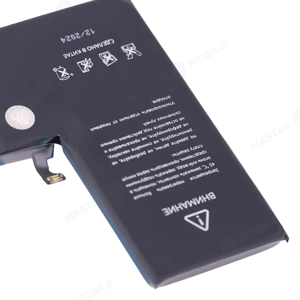 Аккумулятор для Apple iPhone 15 Pro Max (F5ENERGY) (усиленный) (4730 мАч) (SPECIAL EDITION) + двухсторонний скотч фото №3