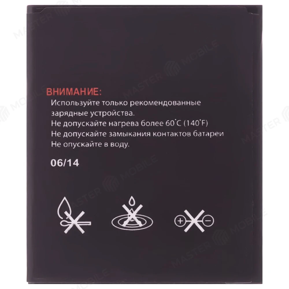 Аккумулятор для Fly IQ4416 Era Life 5 (BL3812)  фото №2