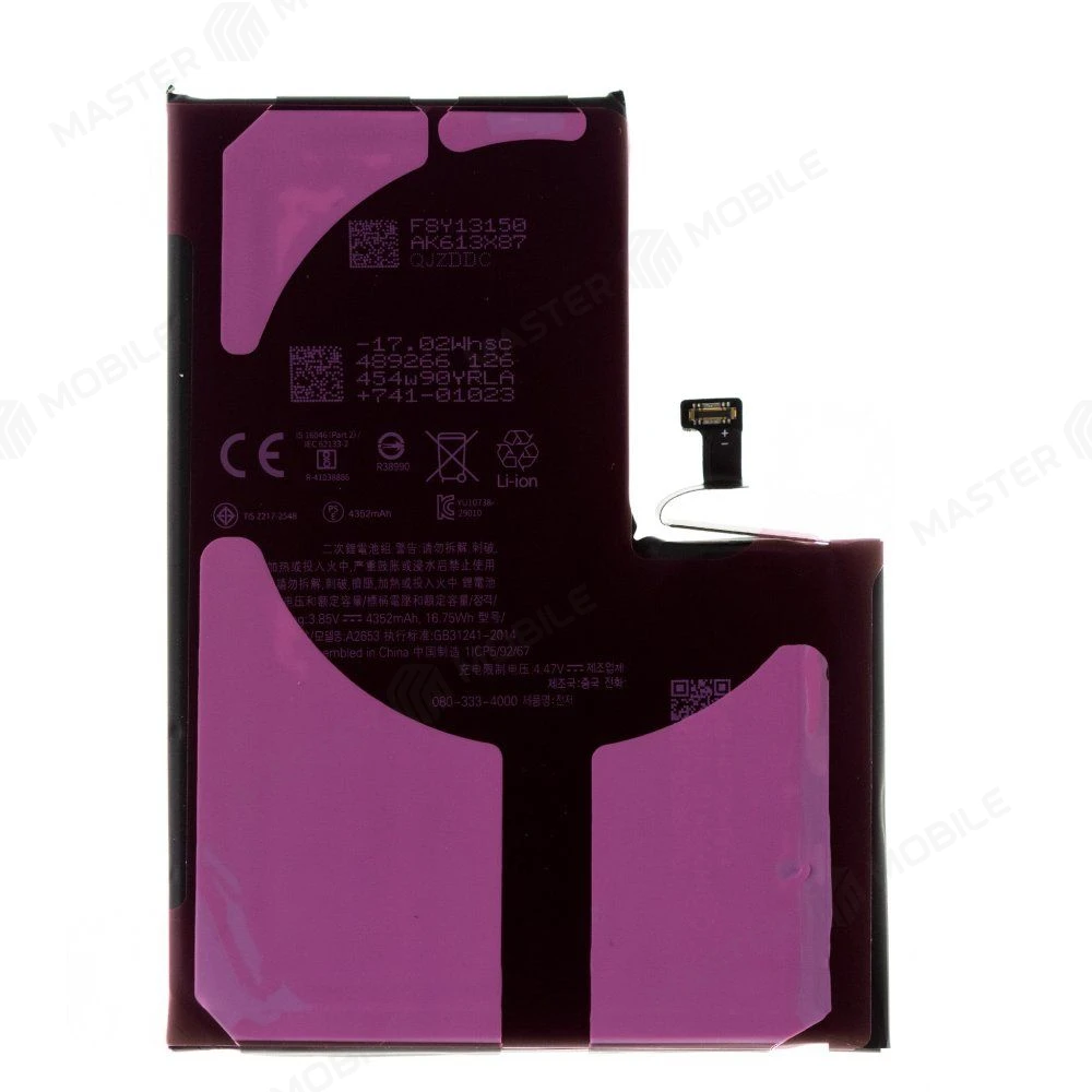 Аккумулятор для Apple iPhone 13 Pro Max (GENUINE) (с верификацией "Подлинная запчасть") фото №2