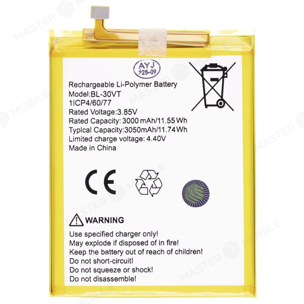 Аккумулятор для Tecno Camon 30 Premier 5G (CL9) (BL-30VT) (Premium) фото №1