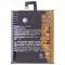Аккумулятор для Xiaomi Mi Note 3 (MCE8) (BM3A) (Premium) фото №1
