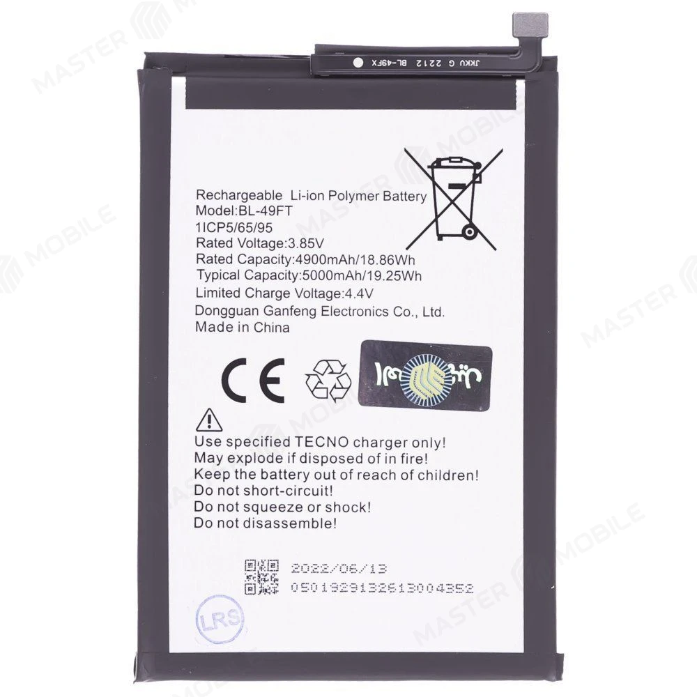 Аккумулятор для Tecno Spark 5 / 6 GO (KE5) / 5 Pro (KD7) / Camon 15 Air (CD6) / Spark 8C (KG5N) / Camon 15 (CD7) и др. (BL-49FT) (ORIG100) (SP) фото №1
