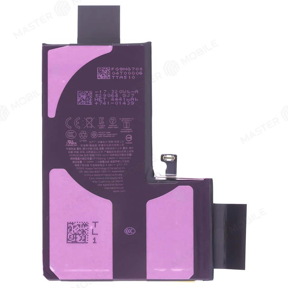 Аккумулятор для Apple iPhone 15 Pro Max (ORIG100) (SP) фото №2