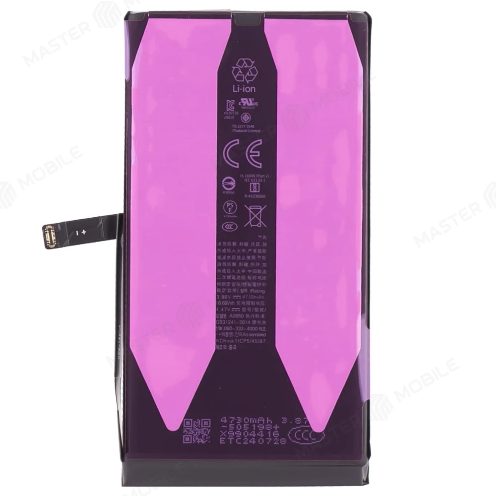 Аккумулятор для Apple iPhone 14 Plus (Musttby) (усиленный) (4850 мАч) без замены шлейфа фото №2