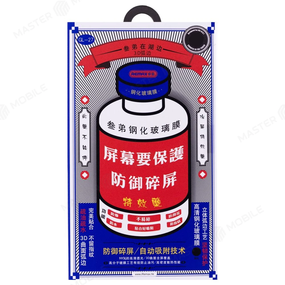 Защитное стекло Remax Medicine Glass GL-27 для Apple iPhone 14 Pro Max (черный) фото №1