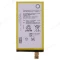 Аккумулятор для Sony E5803/E5823 Xperia Z5 Compact и др. (LIS1594ERPC / LIS1634ERPC)  фото №1
