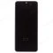 Дисплей для Samsung G981 Galaxy S20 5G + тачскрин (розовый) (в рамке) (ORIG100) (возможен дефект ЛКП) фото №1