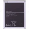 Аккумулятор для Samsung J700 Galaxy J7 / J400 Galaxy J4 (2018) / J701 Galaxy J7 Neo и др. (EB-BJ700BBC)  фото №2