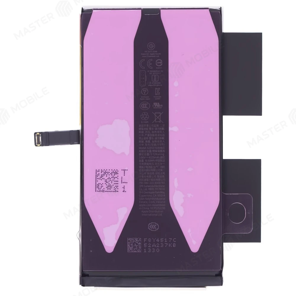 Аккумулятор для Apple iPhone 14 Plus (ORIG100) (SP) фото №2