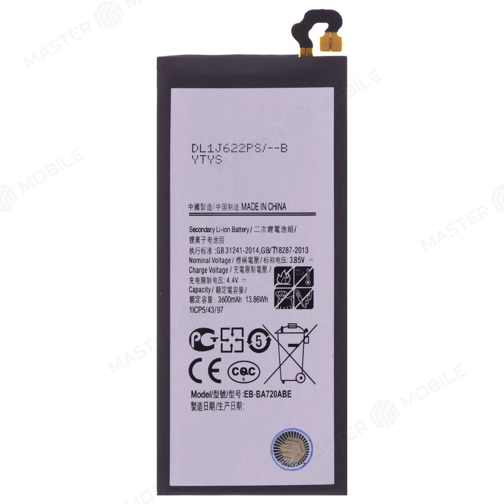 Аккумулятор для Samsung A720 Galaxy A7 (2017) / J730 Galaxy J7 (2017) (EB-BA720ABE) (Premium) фото №1