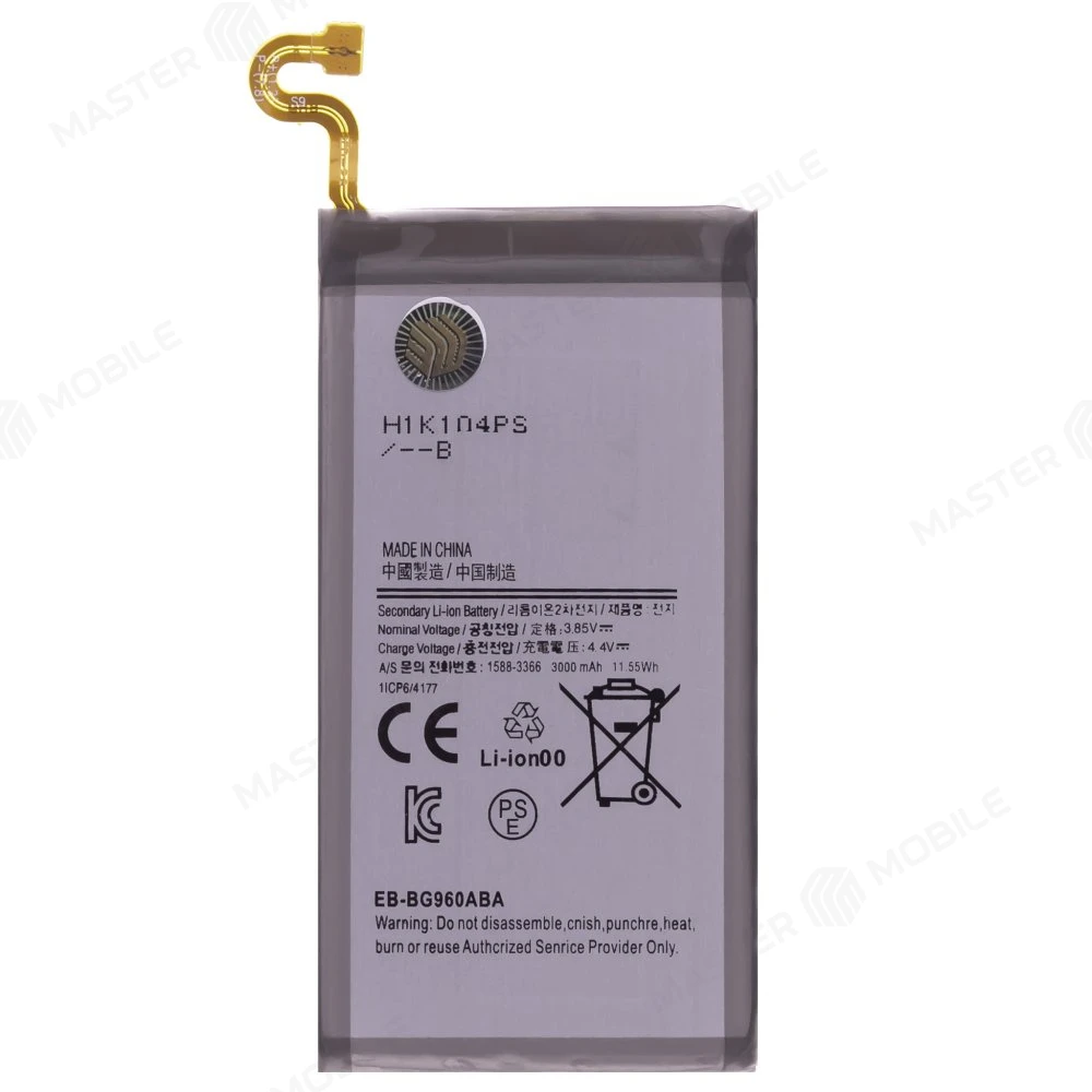 Аккумулятор для Samsung G960 Galaxy S9 (EB-BG960ABE)  фото №1