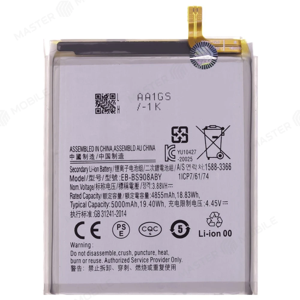 Аккумулятор для Samsung S908 Galaxy S22 Ultra (EB-BS908ABY) (Premium) фото №1